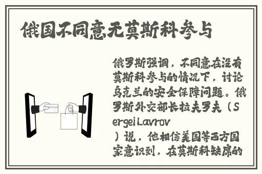 一面亲上边一面膜下边的含义